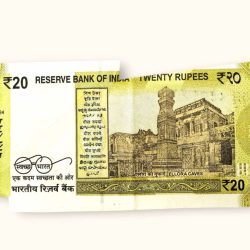 Alternative view of Rs 20 India Banknote Extra Paper Extra Very Unique and Rare
