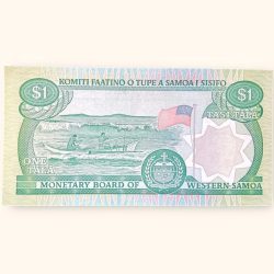 Alternative view of 1 Samoan Tala Banknote Holy Number Ending 786 Very Unique and Rare