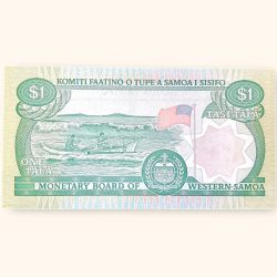 Alternative view of 1 Samoan Tala Banknote Holy Number Ending 786 Very Unique and Rare