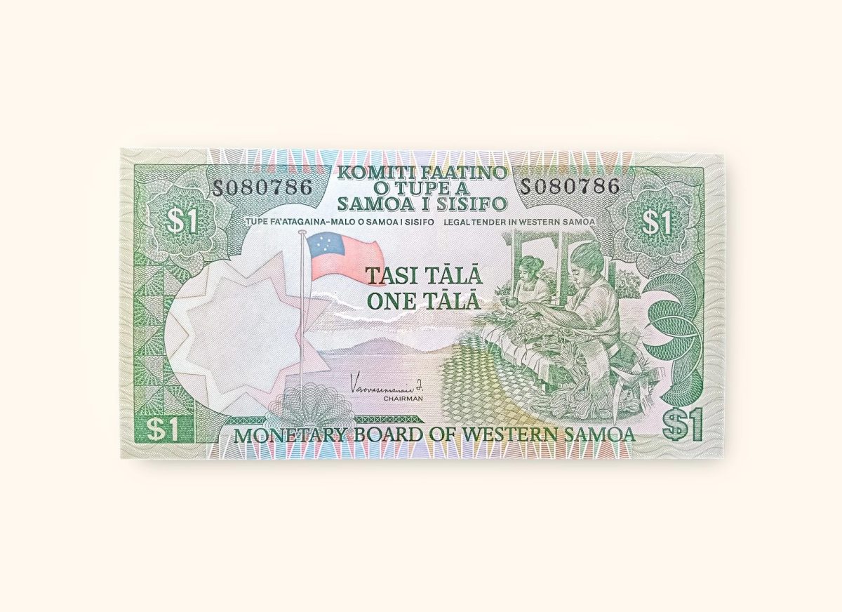 1 Samoan Tala Banknote Holy Number Ending 786 Very Unique and Rare