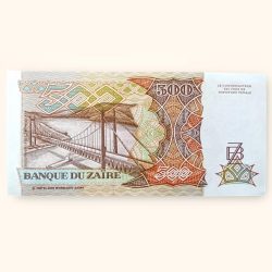 Alternative view of 500 Zaires Democratic Republic of congo Banknote Holy Number Ending 786 Very Unique and Rare