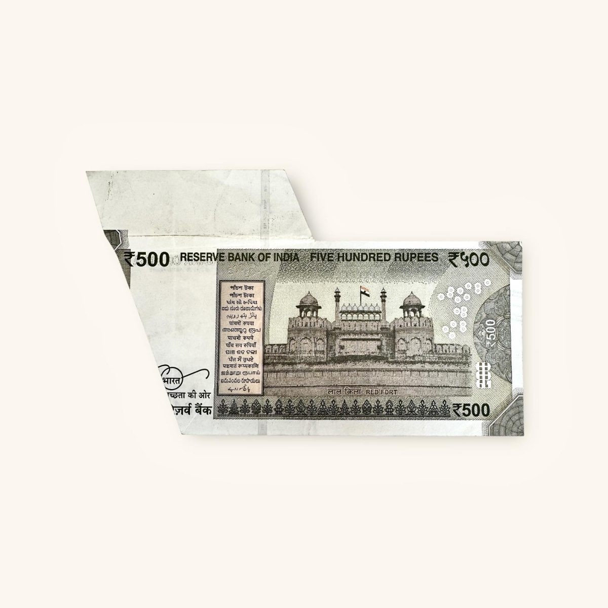 RS 500 India Banknote Cutting Sheet Fold Error Gem Unc Very Unique and Rare - Image 2