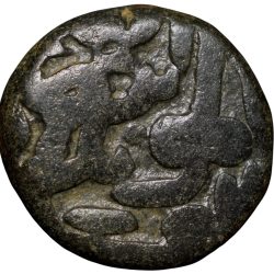 Alternative view of Copper 1/2 Gani of Kalim Allah Shah(AD 1526-38) of Bahamani Sultanate BH165