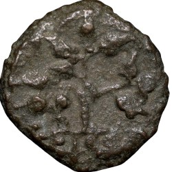 Alternative view of Cast Copper Kakani coin of Sunga Kingdom from MP Region 2nd Cen. BC Hollow Cross/Tree Railing