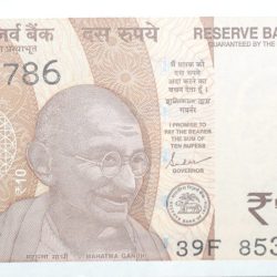 10 Rupees of Republic India (AD 2023) with Chariot Wheel at Konark Sun Temple Fancy No. '786'