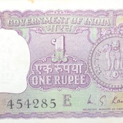 1 Rupee of Republic India (AD 1973) M.G. Kaul - Violet color. Smaller watermark window and numbers to the left. Large ornamental 1 in the centre
