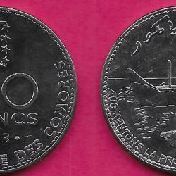 Comoros, 100 Francs, 2013, FAO - Increase Food Production, AUNC Condition.