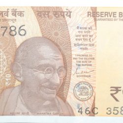 10 Rupees of Republic India (AD 2022) with Chariot Wheel at Konark Sun Temple Fancy No. '786'