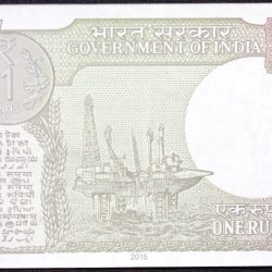 Alternative view of 1 Rupee of Republic India (AD 2015) Rajiv Mehrishi Signature - Sagar Samrat - oil rig