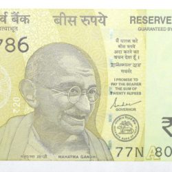 20 Rupees of Republic India (AD 2022) with A picture of the Ellora Caves Fancy No. '786'