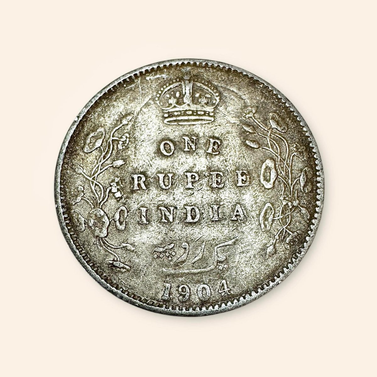 Re 1 British India Edward VII Rupee Silver year 1904 Unique and Rare