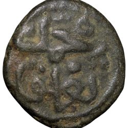 Copper 8-Gani of Muhmmad Bin Tughluq(AD 1325-1351) of Delhi Sultanate D421