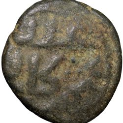 Alternative view of Copper 8-Gani of Muhmmad Bin Tughluq(AD 1325-1351) of Delhi Sultanate D421