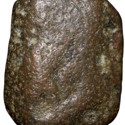 Alternative view of Copper Paisa of Maratha Confederacy (17th - 18th Cen. AD) with 'Trishul' C/s Ty. T22 Rare