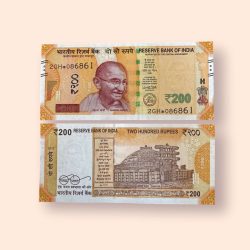 HS 2 Rs 200 India Banknote Star Replacement Issue 2GH PLAIN Inset 2017 Limited Issue