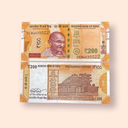 HS 21 Rs 200 India Banknote Star Replacement Issue 2EW Inset R 2020 Limited Issue