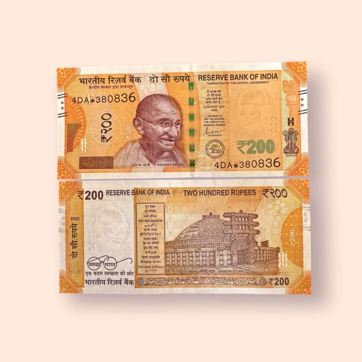 HS 31 Rs 200 India Banknote Star Replacement Issue 4DA Inset F 2022 Limited Issue