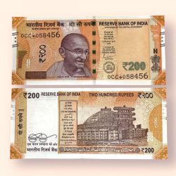 HS 39 Rs 200 India Banknote Star Replacement Issue 5DA F Inset 2023 Limited Issue