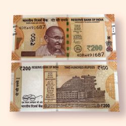 HS 41 Rs 200 India Banknote Star Replacement Issue 4DR S Inset 2023 Limited Issue