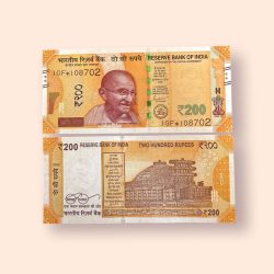 HS 46 Rs 200 India Banknote Star Replacement Issue 1GF S Inset 2023 Limited Issue