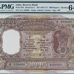 EXTREMELY RARE 1000 RUPEE K.R PURI PMG 64