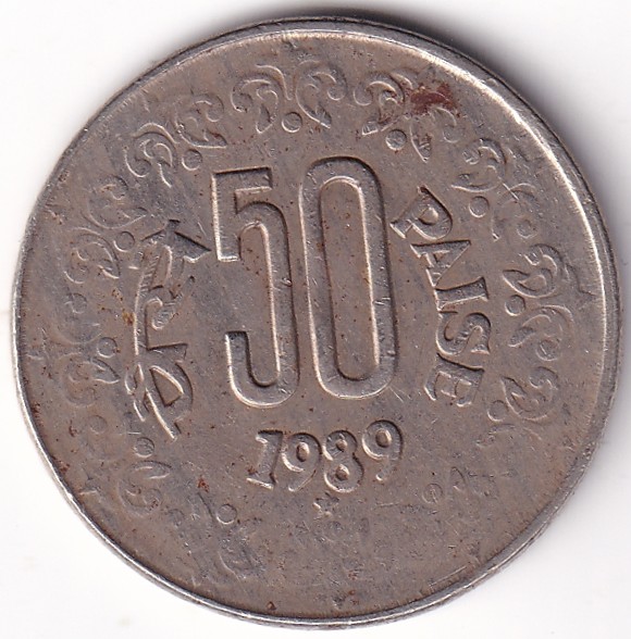 50 Paise hyderabad mint 1989 copper nickel coin Very Fine Coin