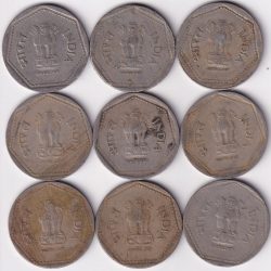 Alternative view of 1 Rupee 1983 to 1991 Nine Coins Set Rare