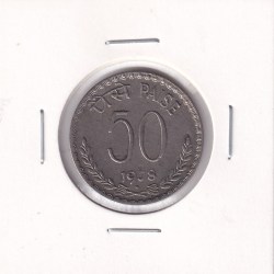 Bombay MInt Rare 50 Pasie 1978 Republic India Coin