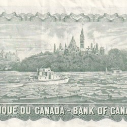 Alternative view of Queen Elizabeth II 1 Dollar 1973 Mid Fold Extra Fine Crisp Condition Note