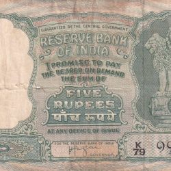5 RUPEES FAFDA OLD ISSUE BIG SIZE GOVERNOR IYENGAR NOTE