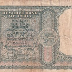 Alternative view of 5 RUPEES FAFDA OLD ISSUE BIG SIZE GOVERNOR IYENGAR NOTE