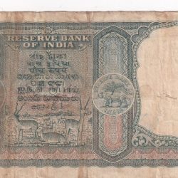 Alternative view of 5 RUPEES FAFDA OLD ISSUE BIG SIZE GOVERNOR IYENGAR NOTE