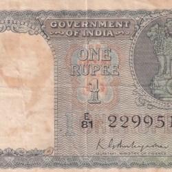 A-2 One Rupees k.g.ambegaonkar (floral motif) 1950 very rare note