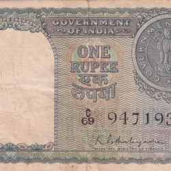 A-3 One Rupees k.g.ambegaonkar (Ashok pillar) 1951 very rare note