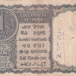 Alternative view of A-3 One Rupees k.g.ambegaonkar (Ashok pillar) 1951 very rare note