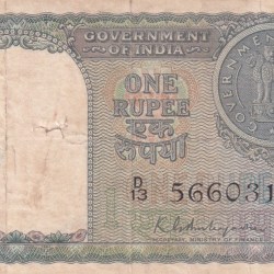 A-3 One Rupees k.g.ambegaonkar (Ashok pillar) 1951 very rare note