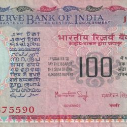 100 Rupees Old Issue Governor Manmohan Singh Agricultural Rare Note