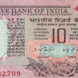 10 Rupees Governor I.j.patel Peacock UNC Rare Note