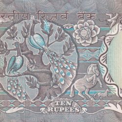 Alternative view of 10 Rupees Governor S.Jagannathan Peacock UNC Rare Note