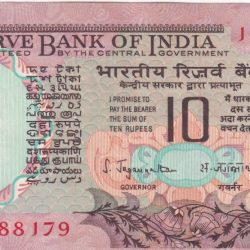 10 Rupees Governor S.Jagannathan Peacock UNC Rare Note