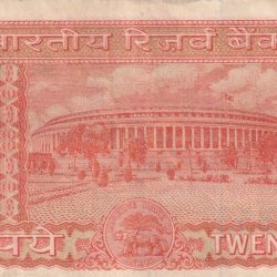 Alternative view of 20 RUPEES PARLIAMENT GOVERNOR S.JAGANNATHAN HEIGH GRADE RARE NOTE