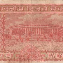 Alternative view of 20 RUPEES PARLIAMENT GOVERNOR S.JAGANNATHAN HEIGH GRADE RARE NOTE