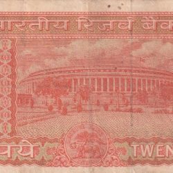 Alternative view of 20 RUPEES PARLIAMENT GOVERNOR S.JAGANNATHAN HEIGH GRADE RARE NOTE