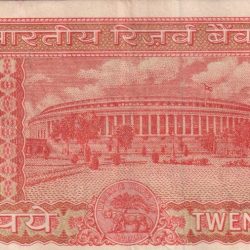 Alternative view of 20 RUPEES PARLIAMENT GOVERNOR S.JAGANNATHAN HEIGH GRADE RARE NOTE