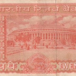 Alternative view of 20 RUPEES PARLIAMENT GOVERNOR S.JAGANNATHAN HEIGH GRADE RARE NOTE