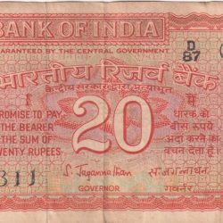 20 RUPEES PARLIAMENT GOVERNOR S.JAGANNATHAN RARE NOTE