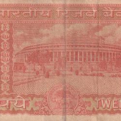 Alternative view of 20 RUPEES PARLIAMENT GOVERNOR S.JAGANNATHAN RARE NOTE