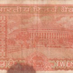 Alternative view of 20 RUPEES PARLIAMENT GOVERNOR S.JAGANNATHAN RARE NOTE