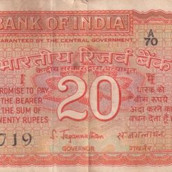 20 RUPEES PARLIAMENT GOVERNOR S.JAGANNATHAN RARE NOTE