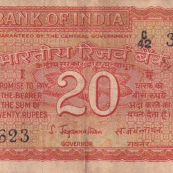 20 RUPEES PARLIAMENT GOVERNOR S.JAGANNATHAN RARE NOTE